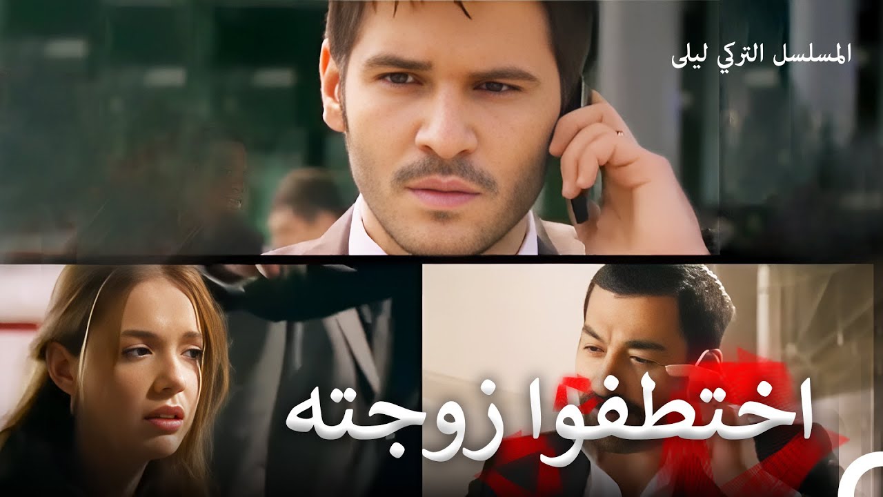 حب للموت #5 | مشاهد جينار ونهاد