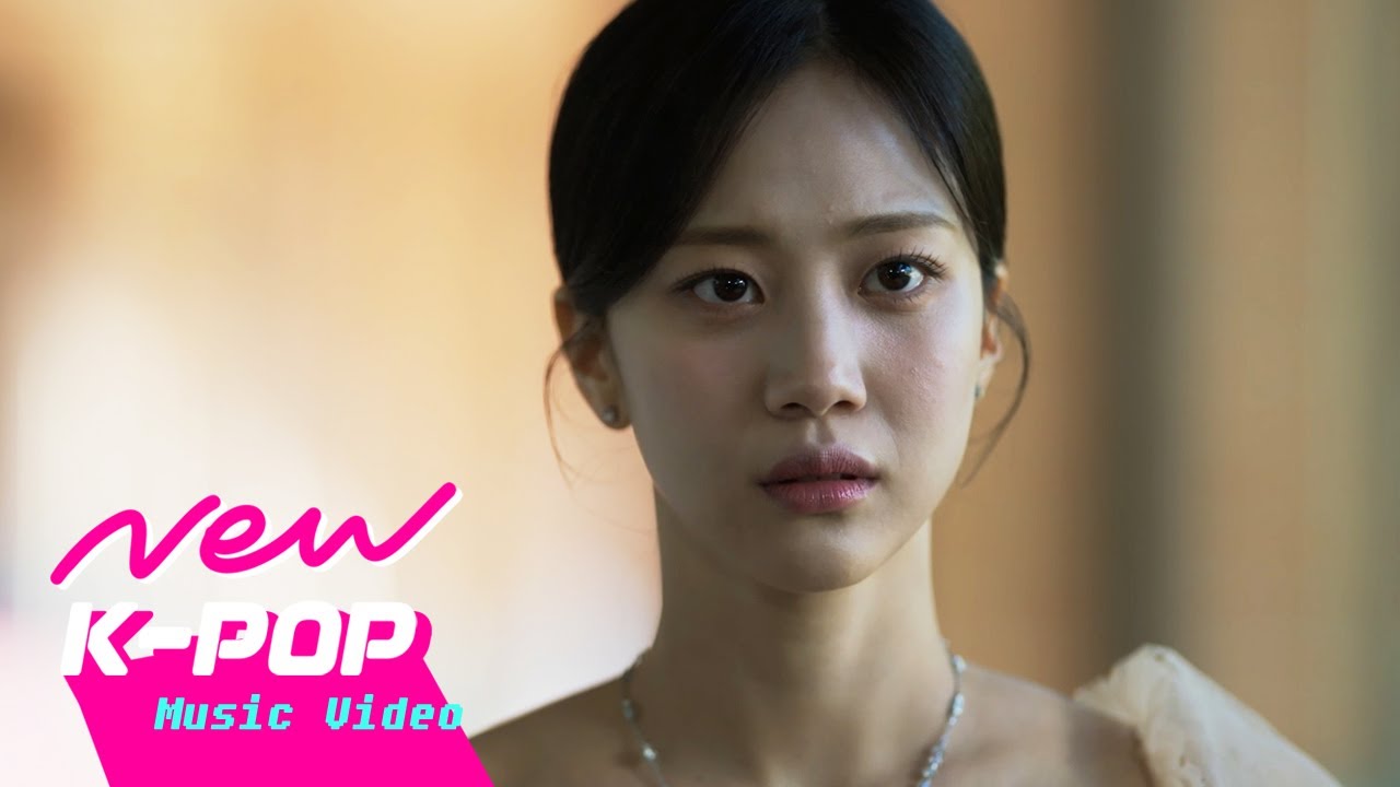[MV] Elaine(일레인) - Stand By Me | 💎 Buried Hearts 보물섬 OST