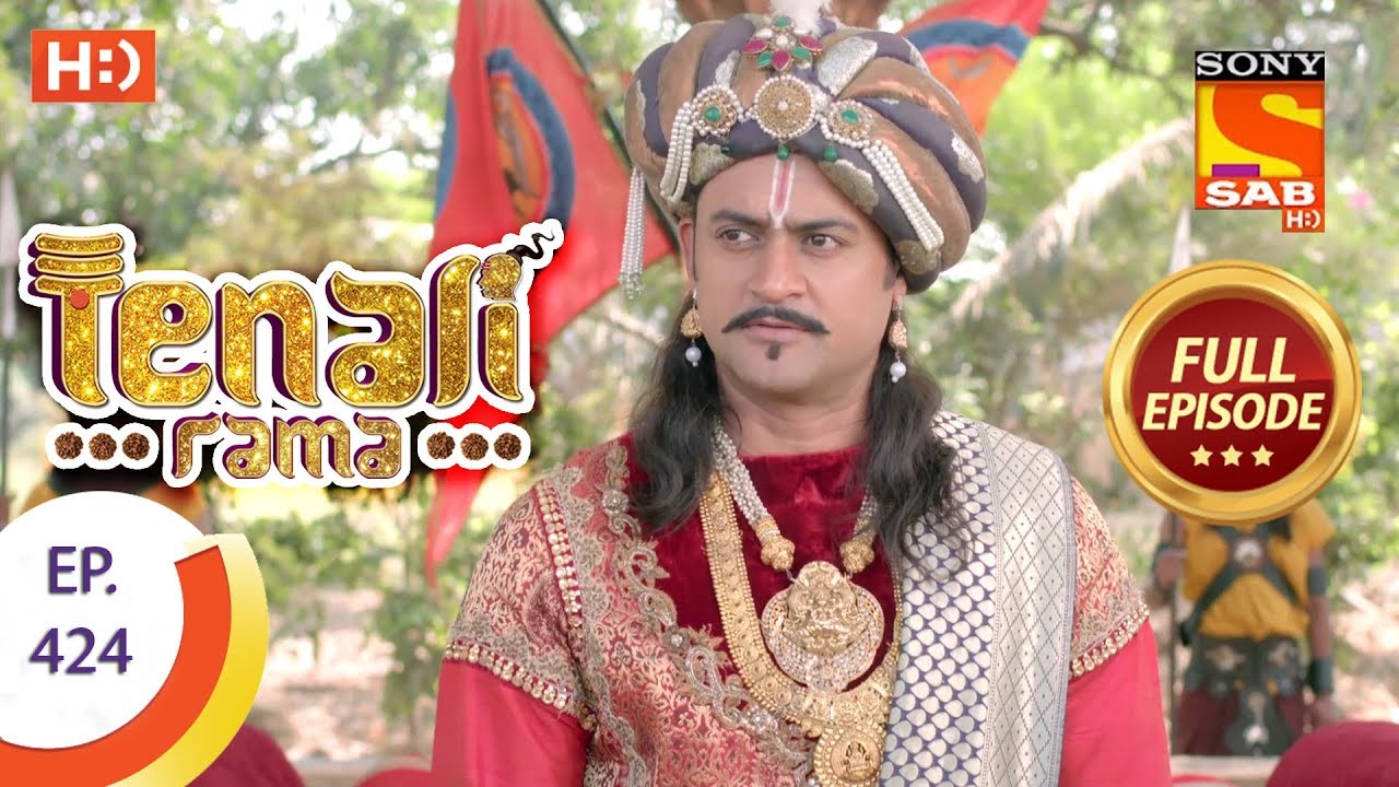 Tenali Rama - Ep 424 - Full Episode - 15th February, 2019