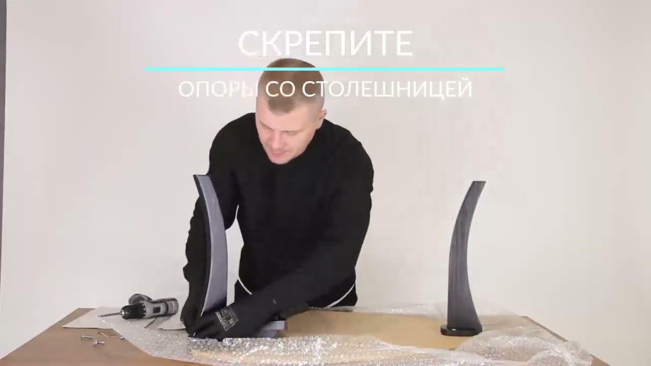 Стол журнальный BeautyStyle 34 ⭐