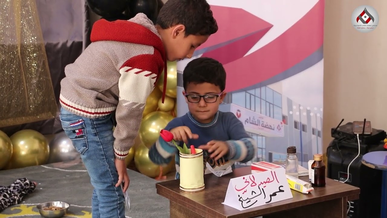 مسرحية صامتة عن الام