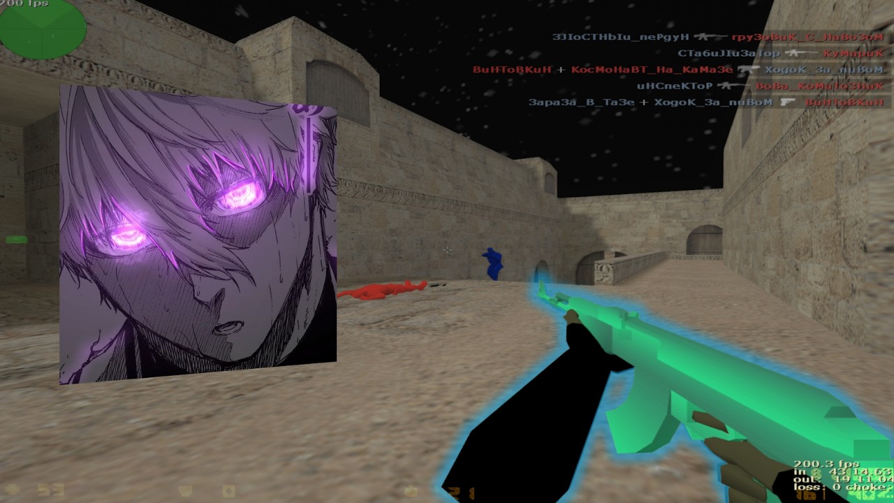 Blue models download cs1.6