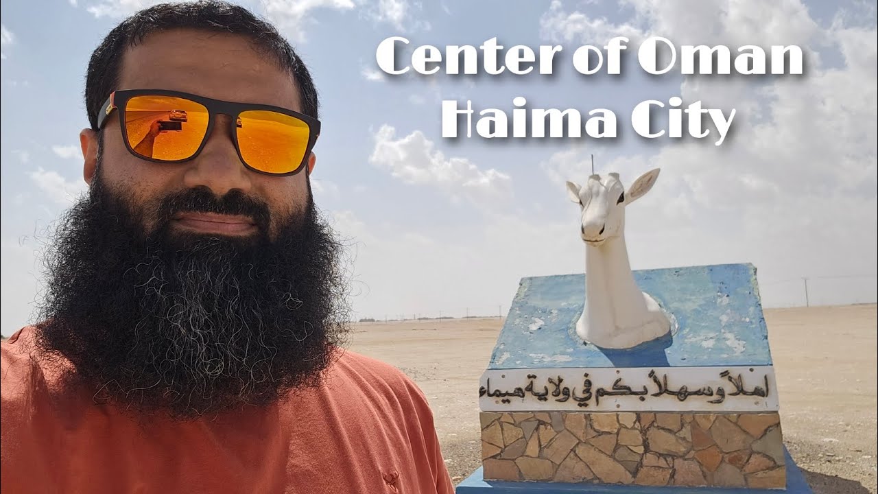 center of Oman - Haima City