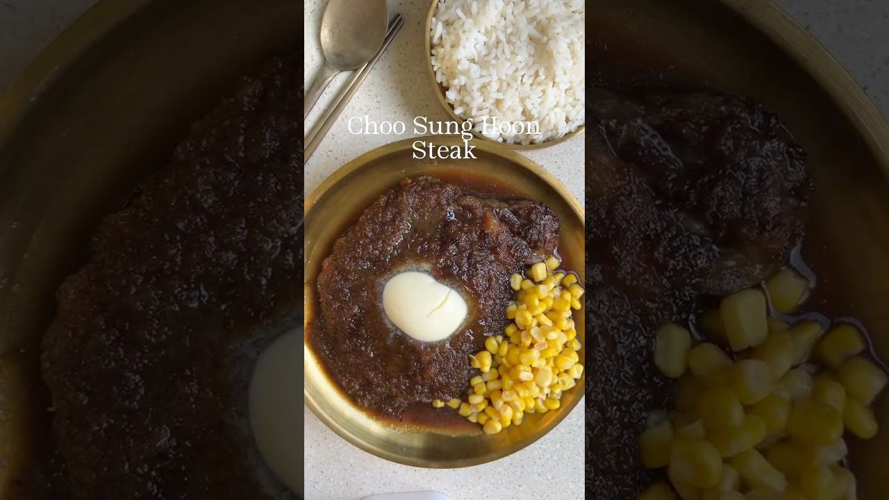 Choo Sung Hoon Steak  #추성훈스테이크  #dinner  #cooking