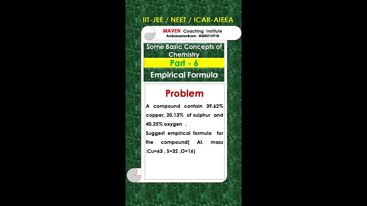 NEET | JEE | AIEEA - Chemistry - Empirical Formula