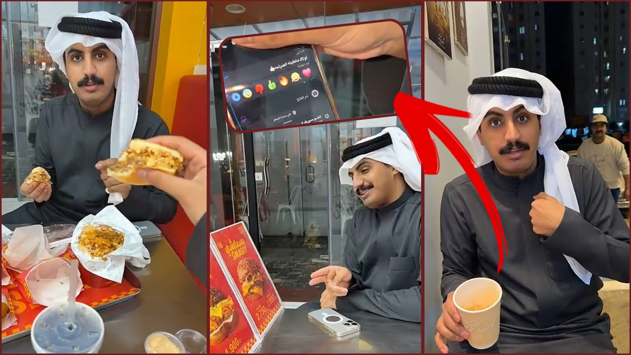 سنابات سيف السهلي | تشيزي مع فواز 😂😂‼️