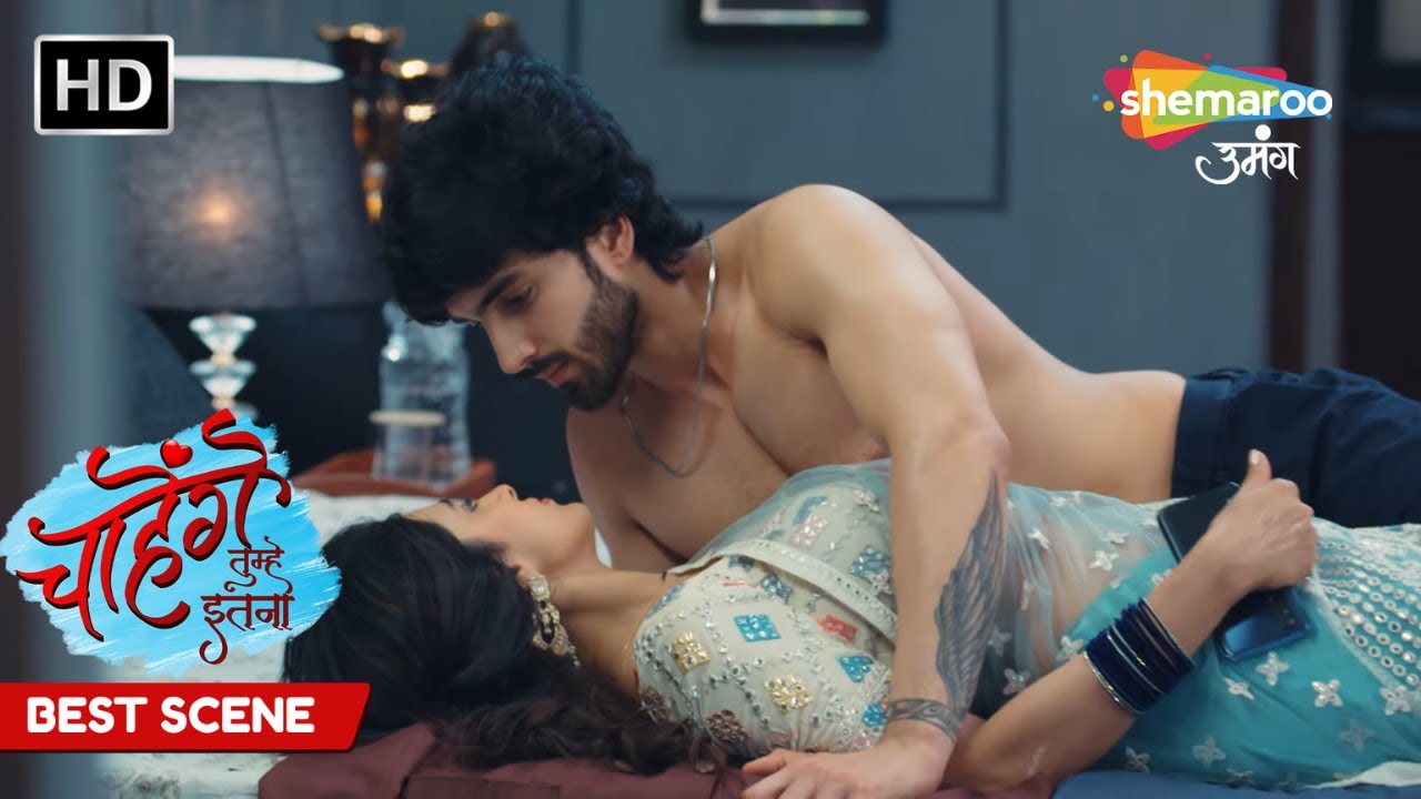 Aashi Ke Upar Jaa Gire Siddarth - Chaahenge Tumhe Itnaa EP 111 - Best Scene