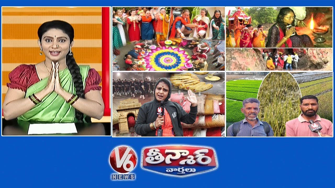 Foreigners Sankranthi |Jangubhai Jatara | Chandravva Delhi Tour | Eturnagaram Jungle Safari Ride |V6