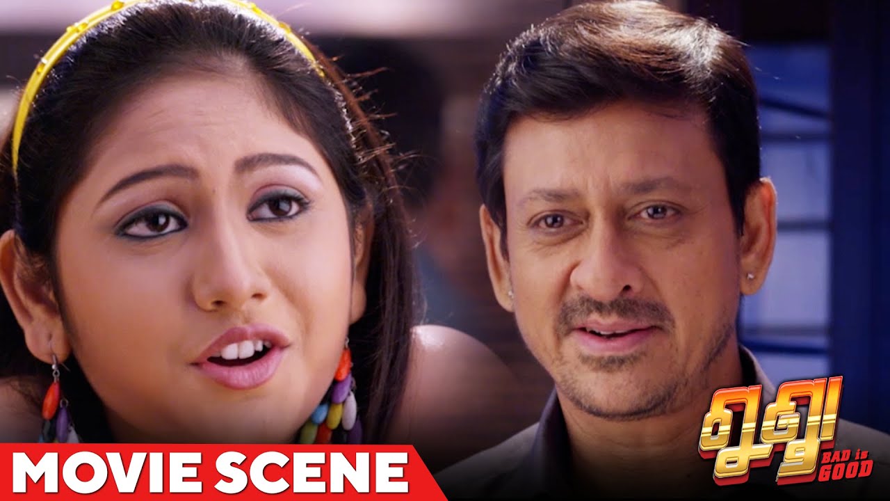 ଗୁଣ୍ଡା | Gunda | Movie Scene | Odia Movie | Sidhant Mohapatra | Himika Das | Amara Studios