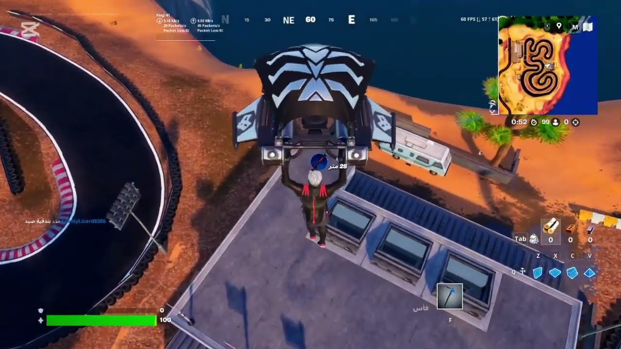 اخييرااا نزلت مقطع 🔥🔥