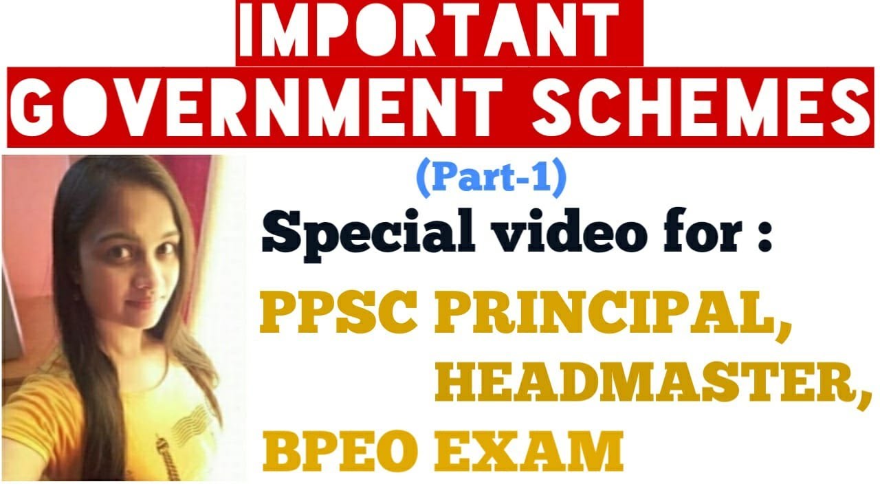 GOVERNMENT SCHEMES PART 1 | PPSC | BPEO | PRINCIPAL | HEADMASTER | MEHNTI BACHAY