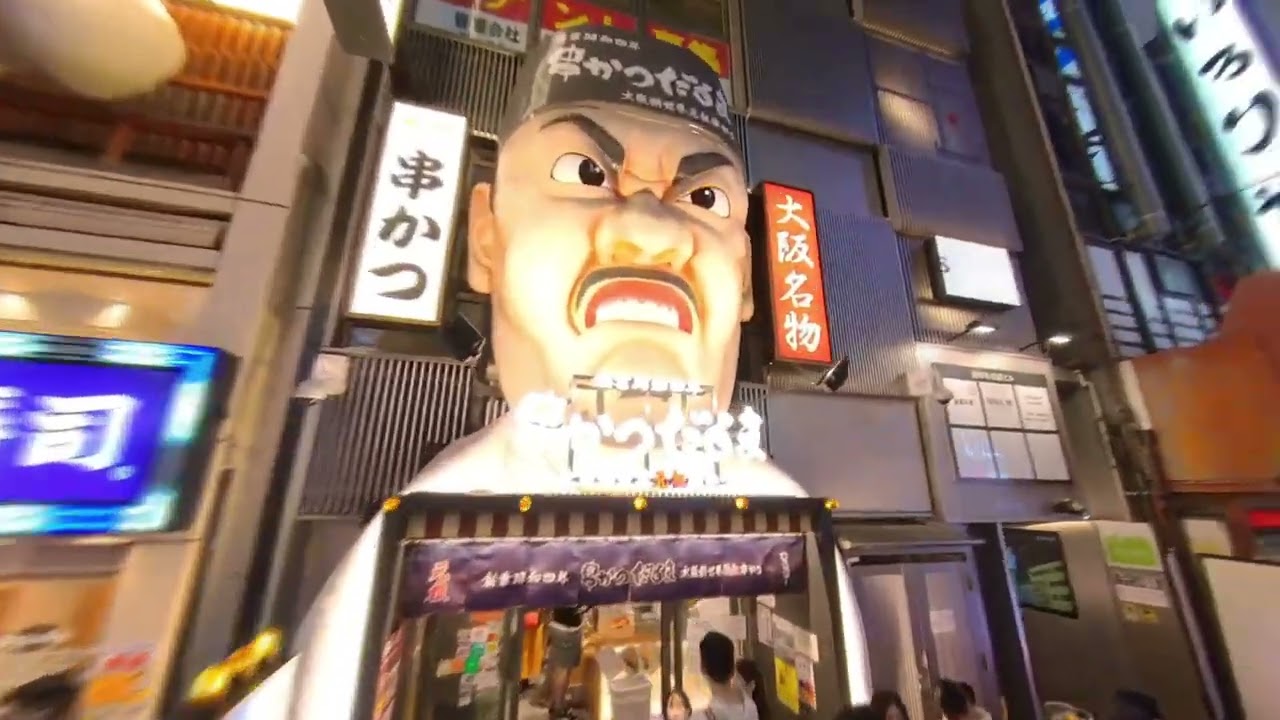 A walk in Dotombori, Osaka, Japan