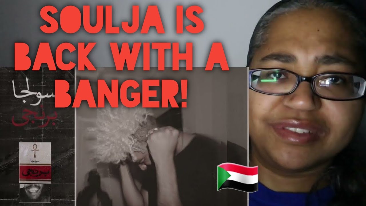 421 Reacts Music | Soulja | Bringi (Official Audio) | سولجا - برنجي
