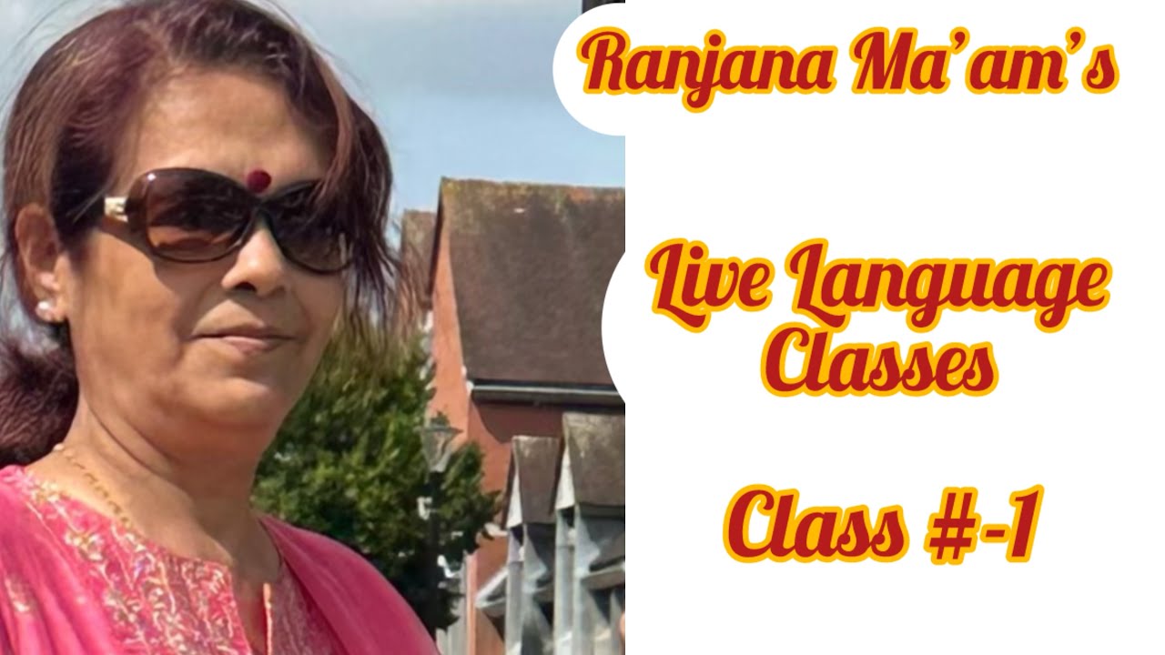 RANJANA CHATTERJEE
