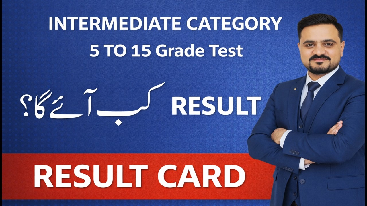 Result | Intermediate catergory | Certificate | 5 to 15 grade test | IBA STS Screening