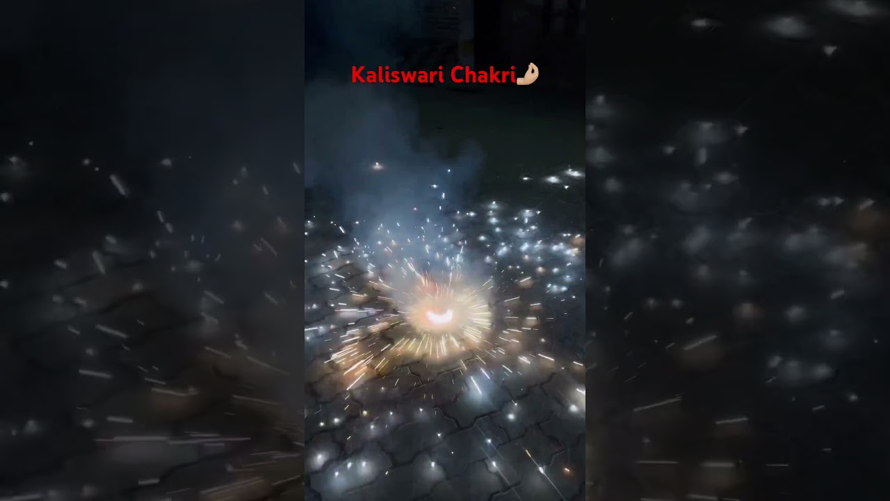 Kaliswari Chakri #crackers #patakhe #chakras #diwali #diwalicelebration #diwalispecial #diwali2025