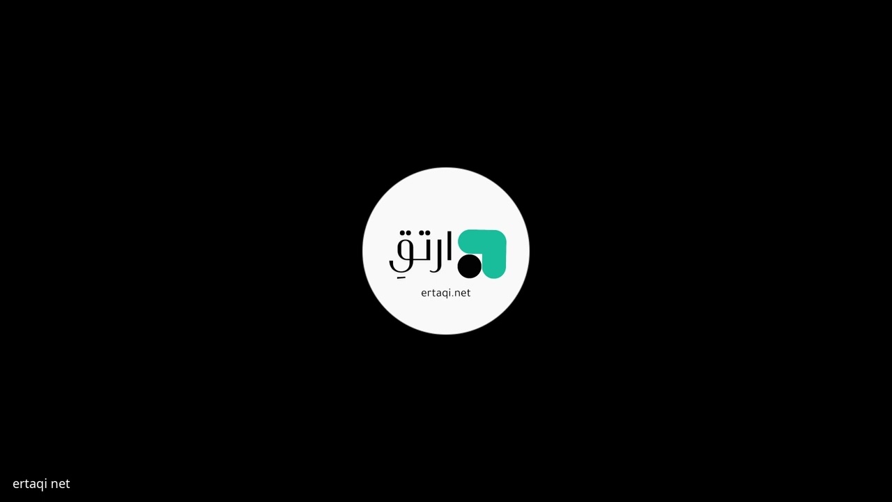مهارة واحدة تغير مسارك - الجلسة الخامسة