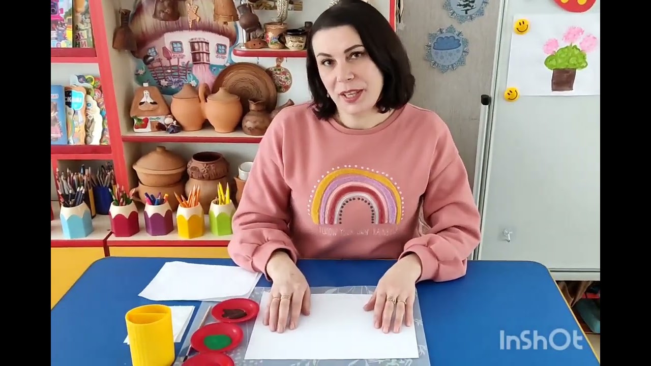 Малювання. Квіти на підвіконні. Герань.