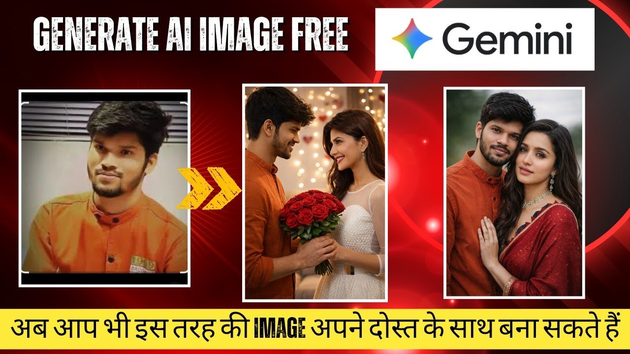 How To Make an AI Image with Google Gemini & Chat GPT in hindi 2026