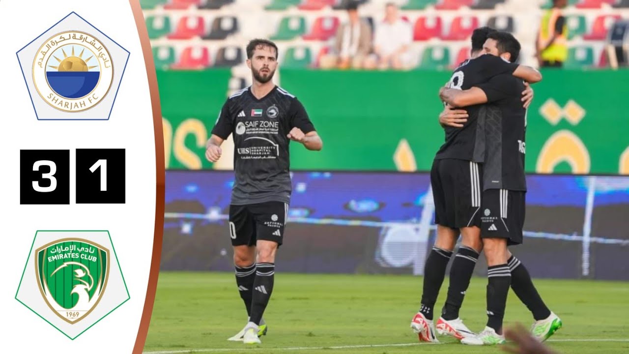 ملخص مباراة الشارقة والإمارات 3-1 | أهداف الشارقة والامارات اليوم - دوري أدنوك للمحترفين