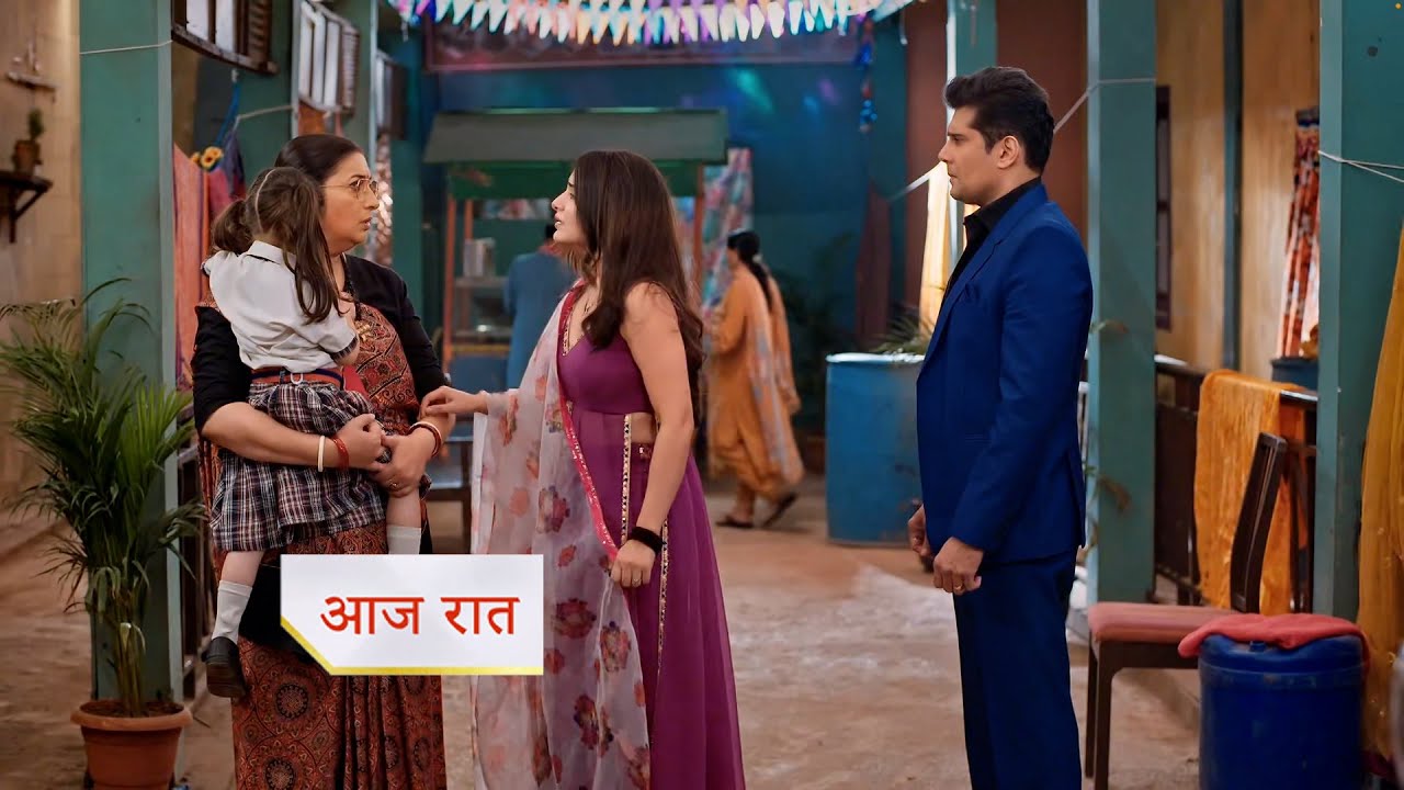 Kyunki Saas Bhi Kabhi Bahu Thi NEW PROMO 24th January 2026