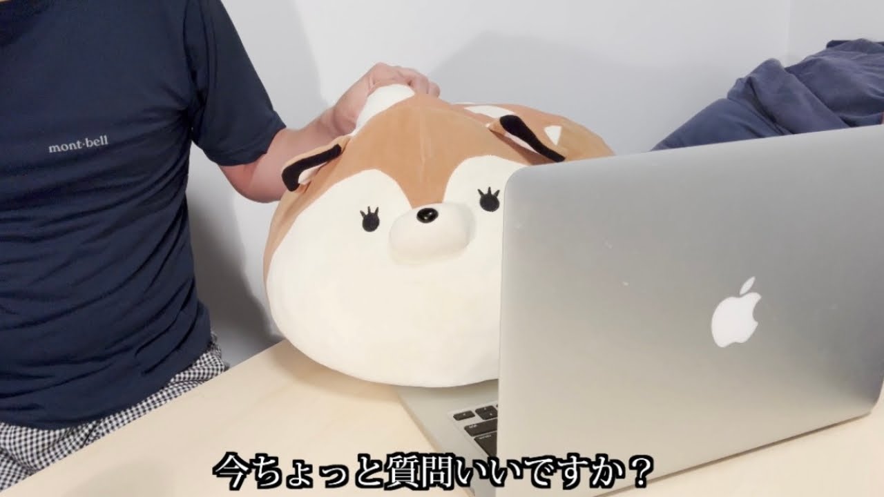 「しまださん、しまださん」の広告みたいなやつ