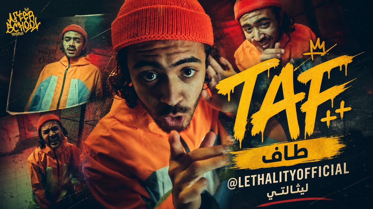 @Lethalityofficial - TAF | ليثالتي - طاف