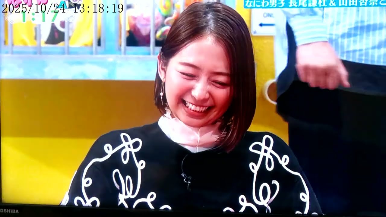 小室瑛莉子アナ　ハライチ　他　ぽかぽか　山田杏奈