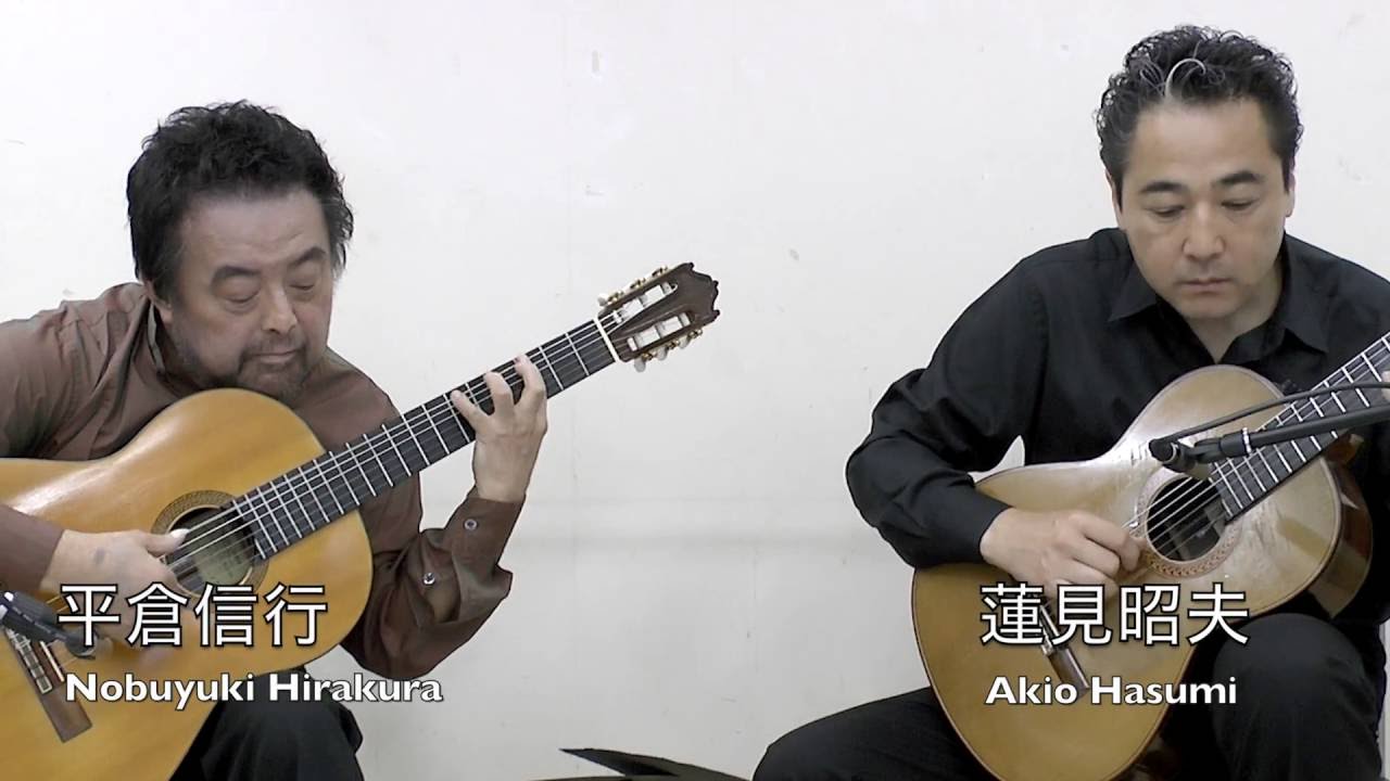 エル・チョクロ（El choclo）蓮見昭夫＆平倉信行ギターデュオ（編曲：平倉信行）
