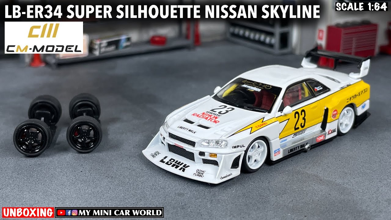 『MY MINI CAR WORLD』UNBOXING CM MODEL 1/64 LB-ER34 SUPER SILHOUETTE NISSAN SKYLINE