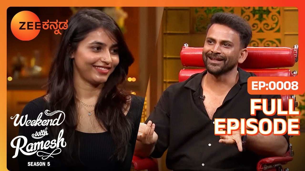 ಡಾಲಿ ಧನಂಜಯ್ ಸಿನಿ ಪಯಣ Part 2 | Weekend With Ramesh Season 5 | Ep. 8 | Daali Dhananjay - Zee Kannada