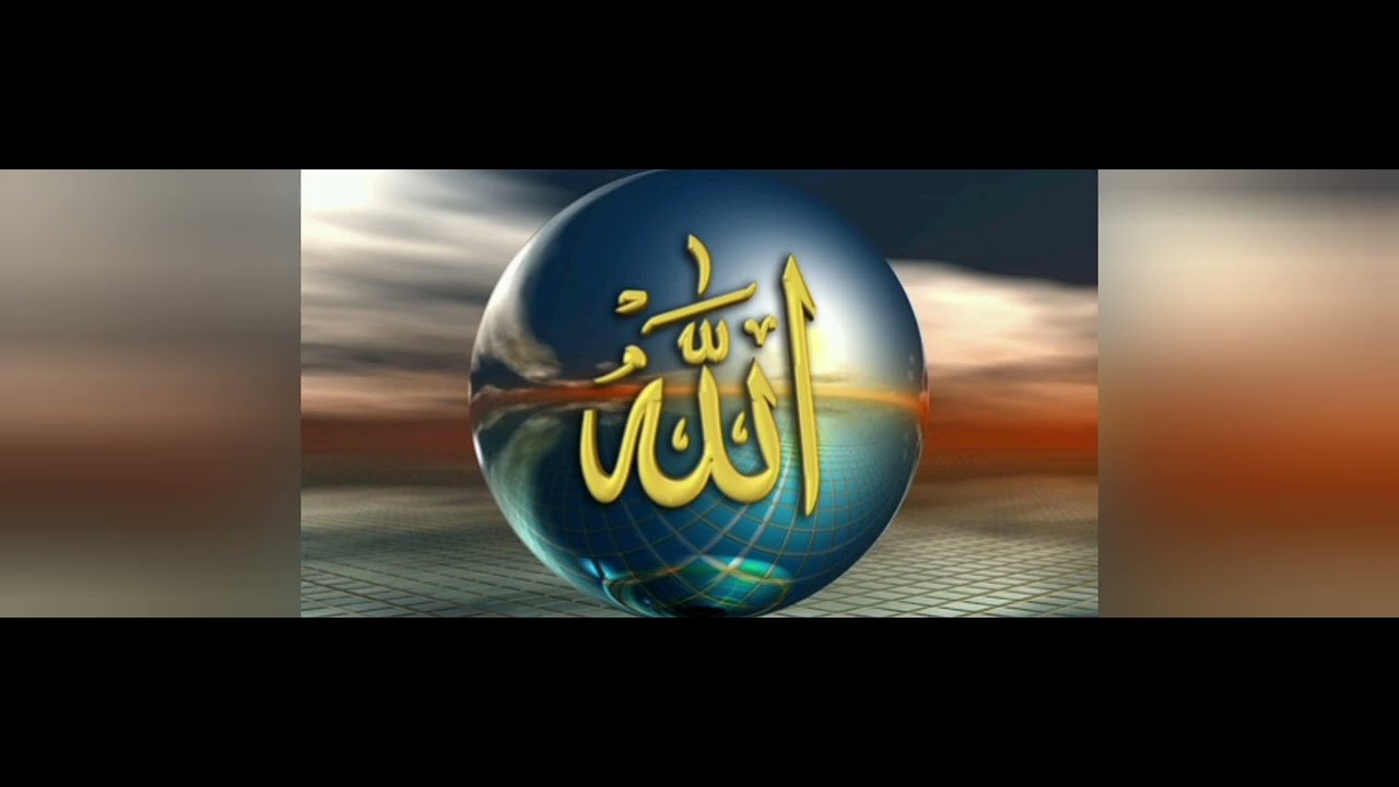 Hamd o sana usi ko || Beautiful urdu Nazm Male voice