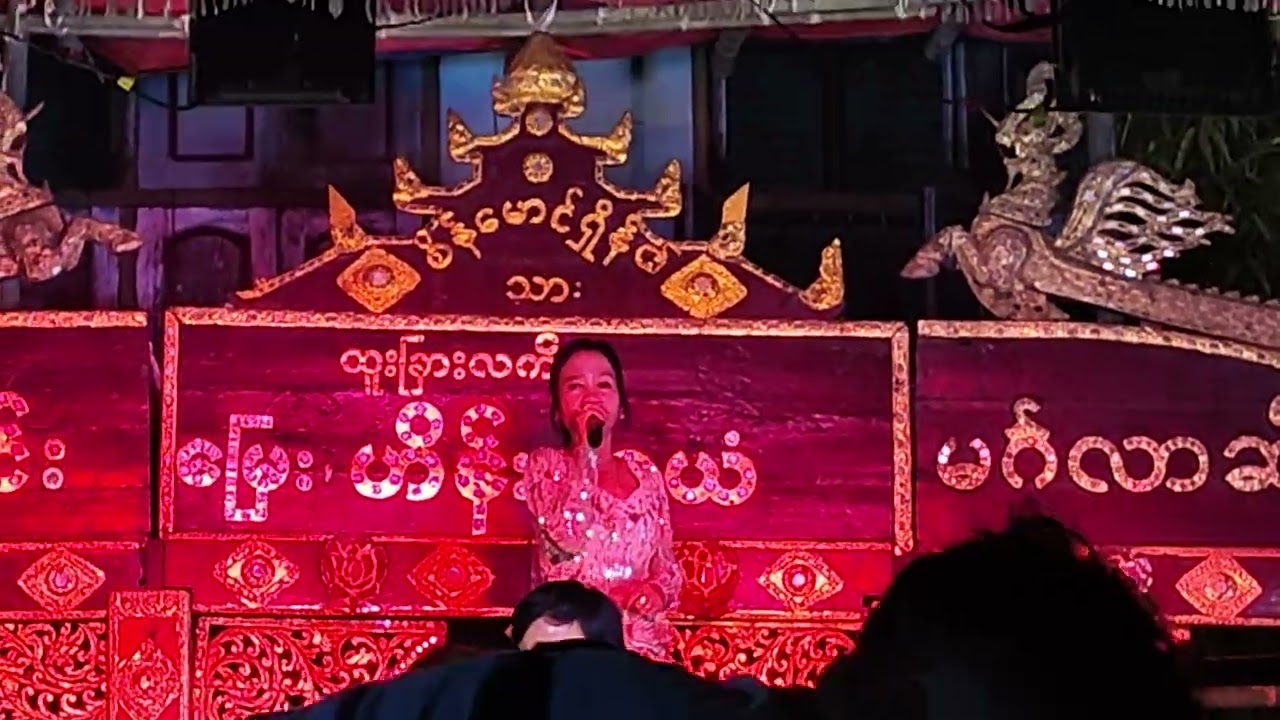 ခေတ်ဟောင်းတေးသီချင်းကြီးတွေ ကြိုက်သူများ