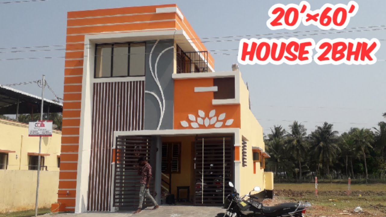 House Sale Kumbakonam|3bhk South Face|20*60 house