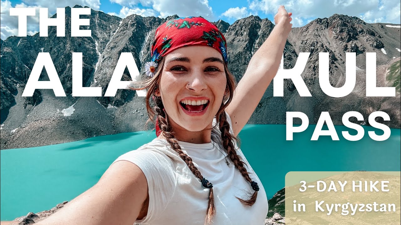 ПОХОД НА ОЗЕРО АЛА-КУЛЬ В КЫРГЫЗСТАНЕ 🇰🇬