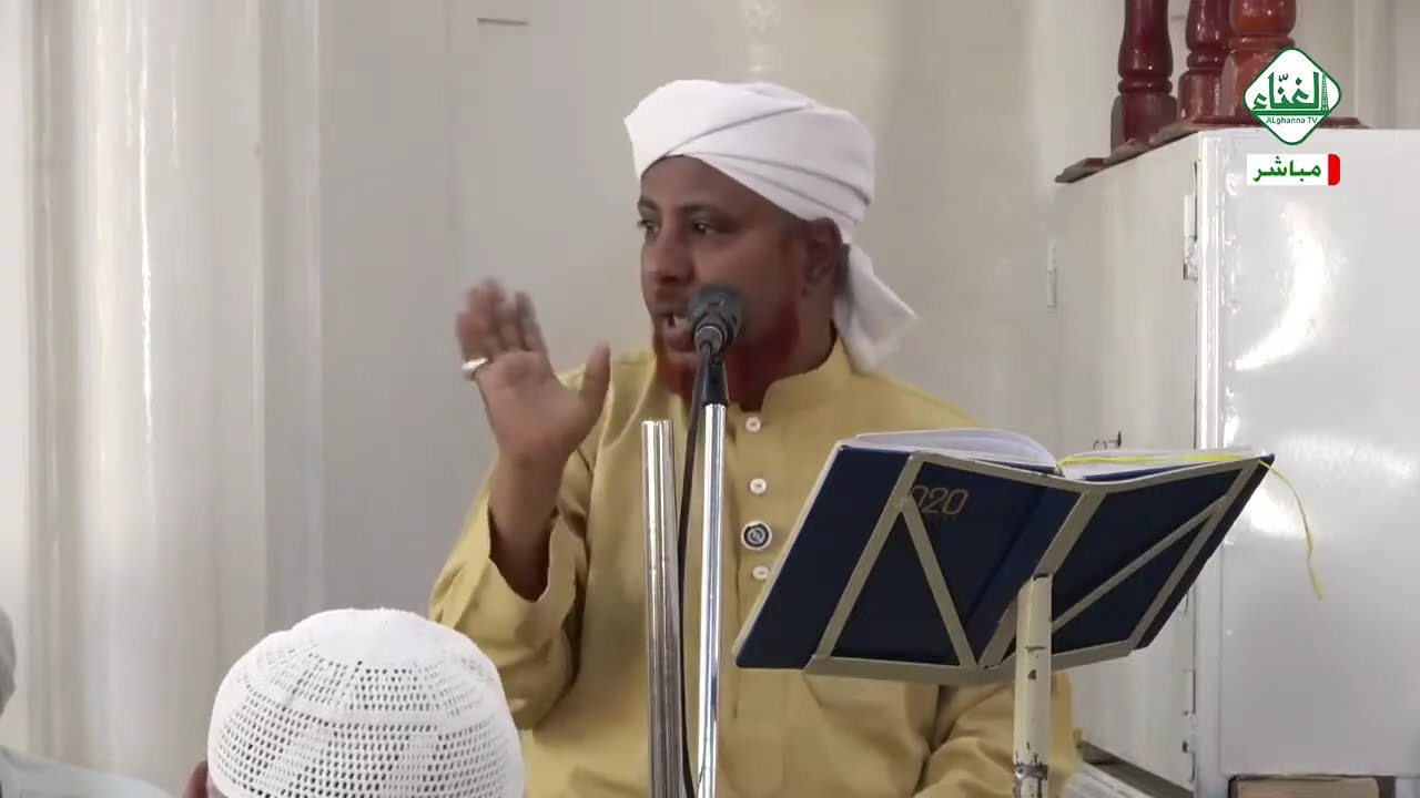 #بث_مباشر | تأملات قرآنية | مع الداعية : عمر بن سالم الراعي  20 - رمضان - 1447هـ