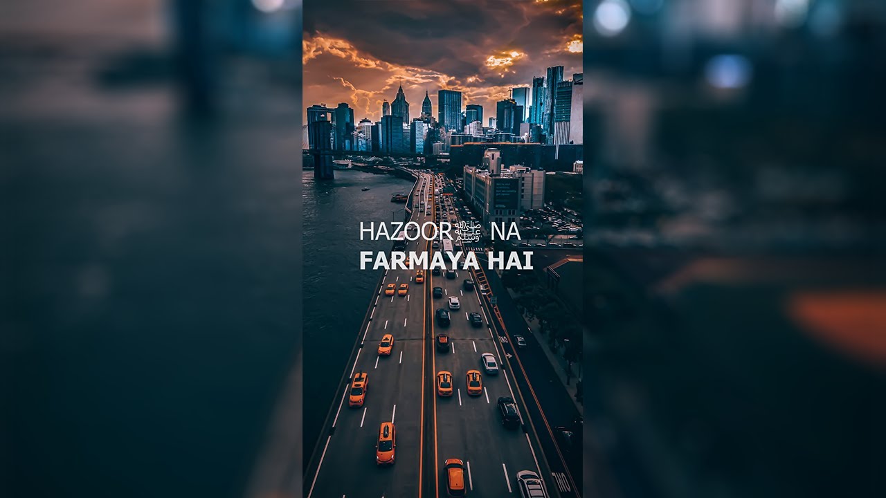 Dr.Israr Ahmed WhatsApp Status || best WhatsApp status||dr israr ahmed status