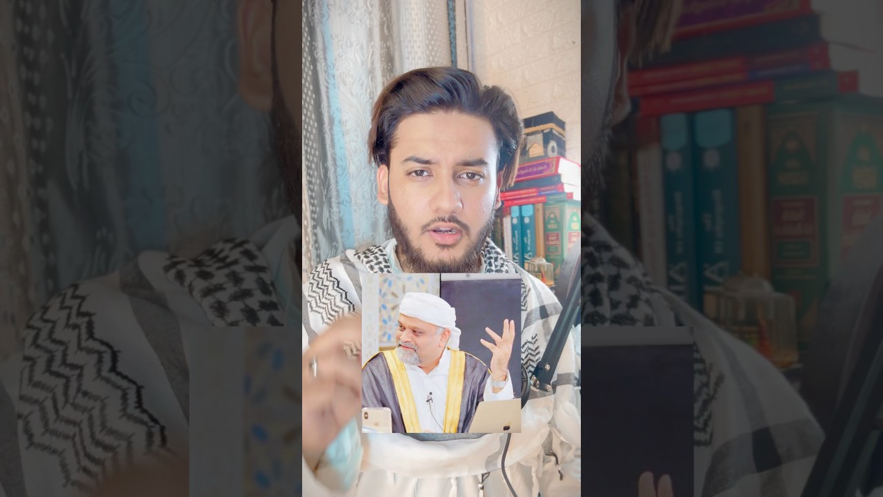 Is Daur ka sabse badha fitna ❌| Gohar Yunus shahi, Riaz shahi | Fitna e Dajjall #dajjal #goharshahi