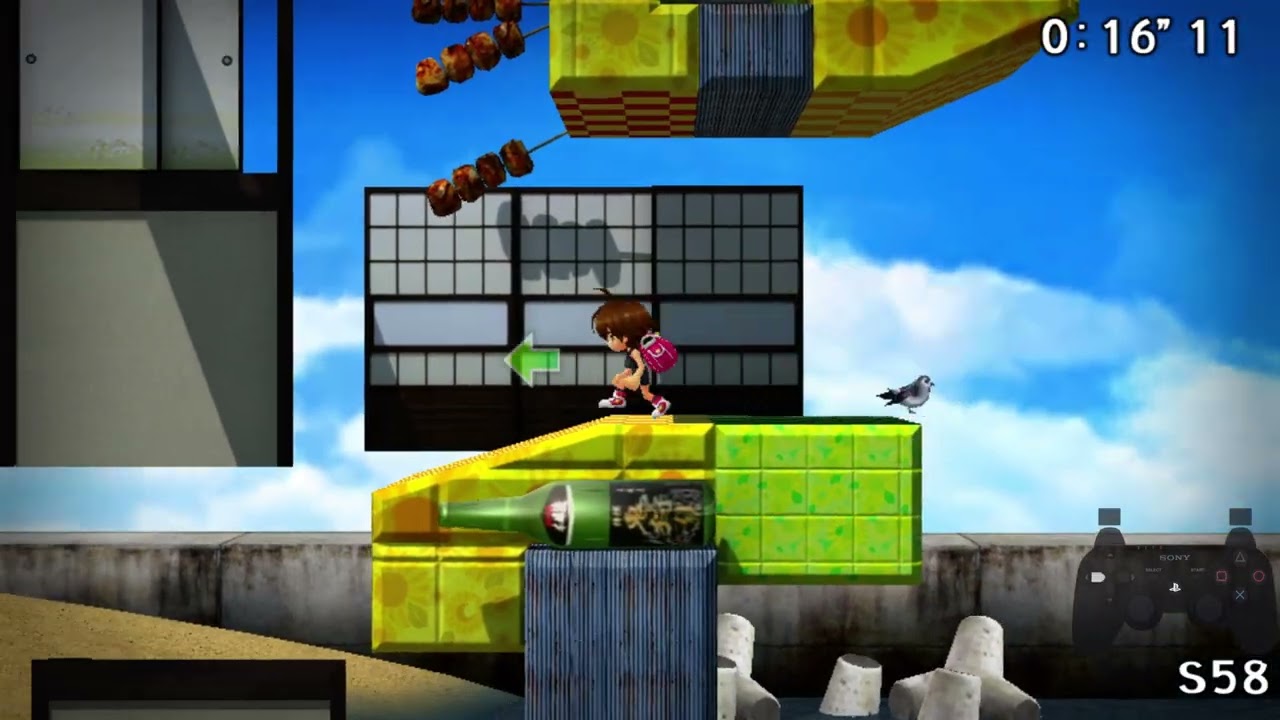 Sayonara Umihara Kawase - F58 - 37.45 (100%)