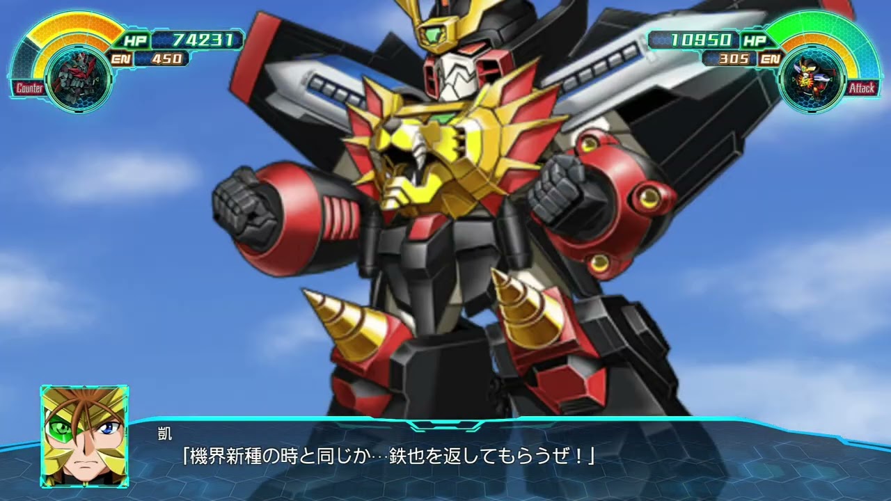 スパロボ30INFINITY戦闘前セリフ＆特殊セリフ集