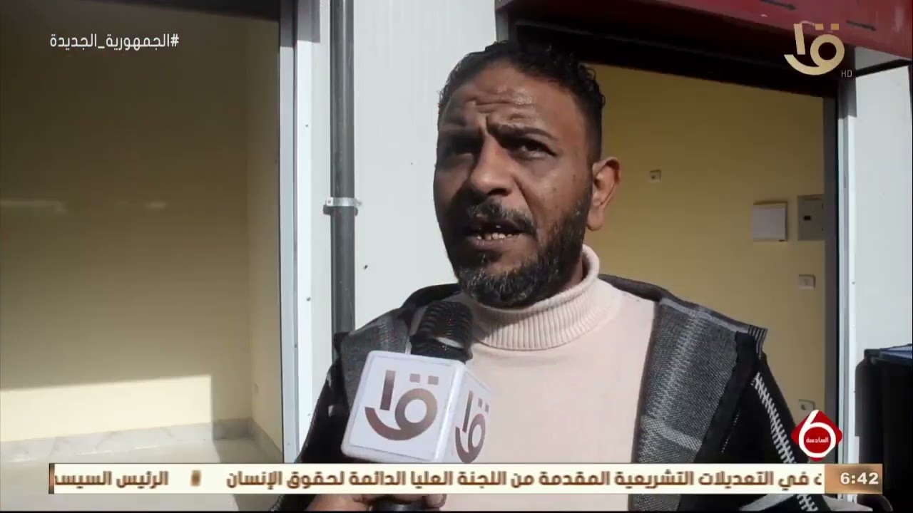 نشرة السادسة | افتتاح مشروع تطوير سوق الناصرية بنطاق حي العامرية ثان