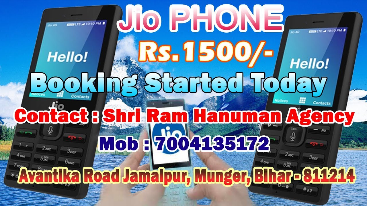 Jio Phone Rs1500/- Booking Tips & Tricks