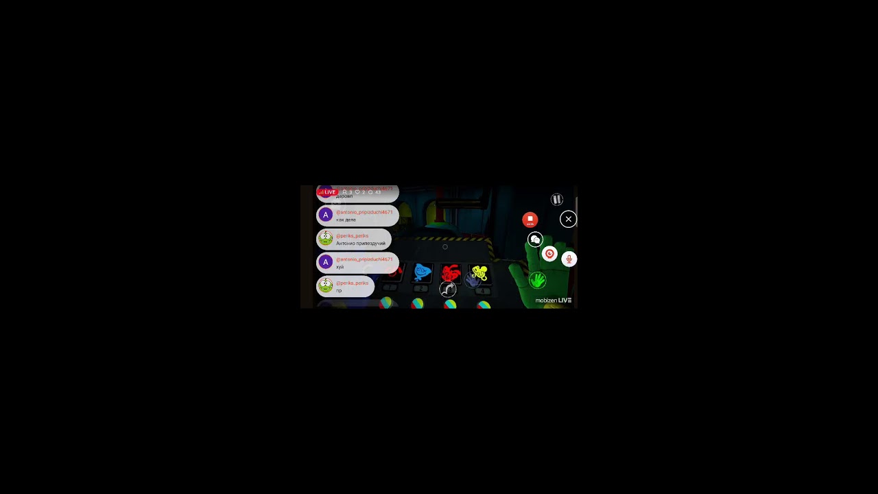 Играю в poppy playtime 2