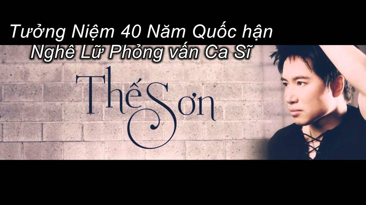 Nghe Lu Pv Ca si The Son