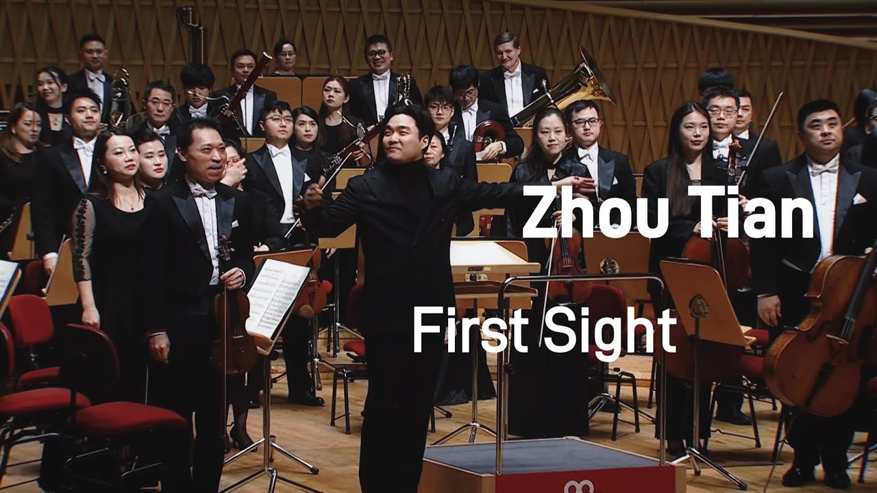 SSO in Concert: Zhou Tian - First Sight
