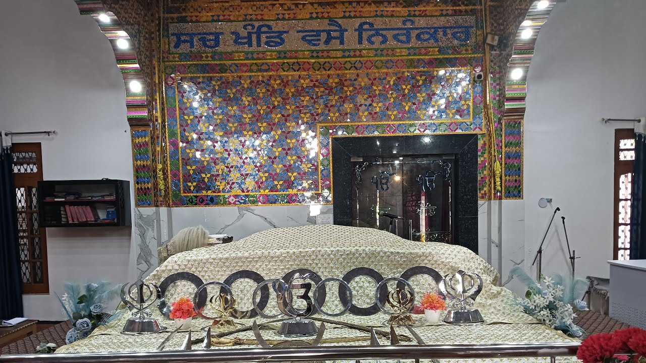 Ajo path kriye sangat ji