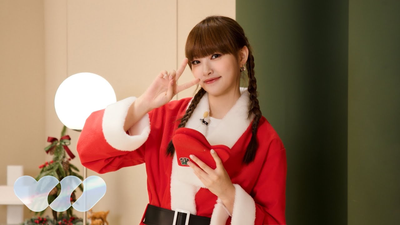 첫사랑(CSR) 'Anding (&)' Special Clip │ 미리 메리 크리스마스 ❤️🎄