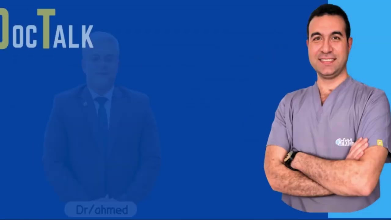 DocTalk by Ahmed Hashim