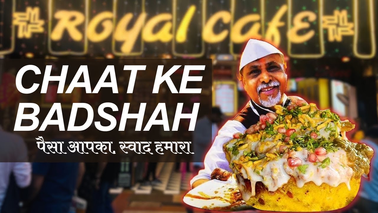 Chaat King | Best Basket Chaat | Royal Cafe Lucknow