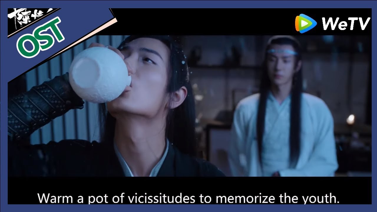 English Sub MV【The Untamed】Wu Ji  ——Zhou Bi Chang